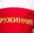 4 декабря в северодвинской Морской кадетской школе пройдёт конкурс на звание «Лучший дружинник-2016» - BelomorNews