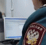 Истекает срок представления уведомления о контролируемых иностранных компаниях - BelomorNews