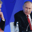 Разговор на высшем уровне: президенты Финляндии и России. Фото организаторов форума «Арктика — территория диалога» - Северный рабочий