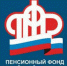 Контролируй работодателя в «Личном кабинете» - Администрация г. Северодвинска