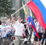 Российский флаг глазами детей - Администрация г. Северодвинска