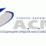 Форум АСМИ завершает свою работу - BelomorNews