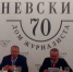 Полпред Цуканов нас заметил. На прямой связи с журналистами СЗФО – Полпред президента Цуканов Николай Николаевич - BelomorNews