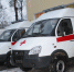 Скорая помощь обновила автопарк - Администрация г. Северодвинска