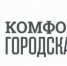 Ягры голосуют - Администрация г. Северодвинска
