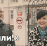 «Поехали»! Гость проекта – Сергей Попа - Администрация г. Северодвинска