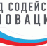 Проект «Умник» набирает конкурсантов - Администрация г. Северодвинска