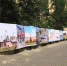 Фотогалерея – в центре города - Администрация г. Северодвинска