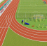 Стадион «Строитель» готовится к модернизации - Администрация г. Северодвинска