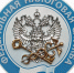 Вниманию предпринимателей! - Администрация г. Северодвинска