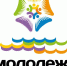 Продлён приём заявок на конкурс молодёжных проектов - Администрация г. Северодвинска