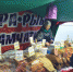 Все на ярмарку! Зимнюю - Администрация г. Северодвинска