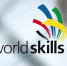 WorldSkill: Севмаш продолжает переобучение предпенсионеров - Администрация г. Северодвинска