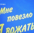 Учебное пособие «Методика работы вожатого в лагере» готово к печати - Северодвинский филиал САФУ