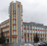 Исполнение бюджета за 1 полугодие 2020 года - Администрация г. Северодвинска