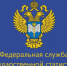 Изменились требования к приёму статистической отчётности - Администрация г. Северодвинска