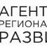 Стартовал пятый этап приёма заявок на возмещение расходов по дезинфекции - Администрация г. Северодвинска