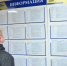 Компаниям, которые трудоустроят неработающих граждан, правительство предоставит субсидию - Администрация г. Северодвинска