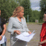 На улице Карла Маркса появится новое спортивное оборудование - Городской совет депутатов