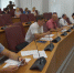 Депутаты начали подготовку к сентябрьской сессии - Городской совет депутатов