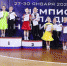 Северодвинцы заняли призовые места на чемпионате и первенстве СЗФО по танцевальному спорту - Администрация г. Северодвинска