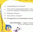 ЕГЭ без стресса: бесплатный вебинар для выпускников - Администрация г. Северодвинска