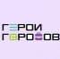 У предпринимателей Северодвинска есть возможность заявить о своём проекте на всю страну - Администрация г. Северодвинска