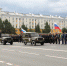 День в ВМФ: авиашоу, выставка военной техники, концерты, спектакль и игры для детей - Администрация г. Северодвинска