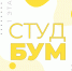 Первый этап через неделю! - Молодежь Северодвинска