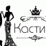 Открыт набор участников кастинга конкурса Мистер и Мисс Студенчество Севера – 2023 - Молодежь Северодвинска