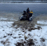 Водолазы Центра гражданской защиты ищут пропавших на воде рыбаков - КлубСМИ