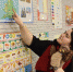 «Педагогический дебют-2024»: заочный этап успешно пройден! - Администрация г. Северодвинска