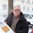 Один или два: что построят на месте домов № 3 и 5 на проспекте Ленина? - Администрация г. Северодвинска