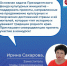 Стартовал грантовый конкурс в области культуры - Администрация г. Северодвинска