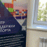 Предпринимателей приглашают на онлайн-семинар на тему «Основы экспортной деятельности» - Администрация г. Северодвинска