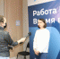 Обучение по госпрограмме даёт возможность реализовать свою мечту - Администрация г. Северодвинска