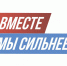 Жители Поморья продолжают оказывать помощь участникам СВО - КлубСМИ