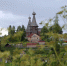Поддержка предпринимательства Нёноксы - Администрация г. Северодвинска