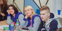 Форум для молодых и начинающих предпринимателей - Администрация г. Северодвинска