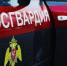 Росгвардейцы области изъяли за неделю 32 ружья и задержали 106 нарушителей - КлубСМИ