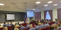 Управление Росгвардии по Архангельской области приняло участие в международной акции «Географический диктант» - КлубСМИ