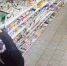 Серийного грабителя задержали полицейские Северодвинска - КлубСМИ