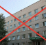 В Северодвинске сокращают роддом - КлубСМИ