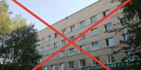 В Северодвинске сокращают роддом - КлубСМИ