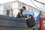 Всероссийский субботник