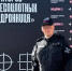Сотрудник архангельского ОМОН стал участником слета операторов БПЛА - КлубСМИ