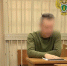 В Архангельске вынесен приговор по уголовному делу о мошенничестве  в особо крупном размере - КлубСМИ