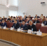 Депутаты горсовета внесли изменения в бюджет Северодвинска - Городской совет депутатов