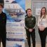 Формируем стратегию поступления вместе! - Северодвинский филиал САФУ