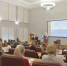 Cостоялся семинар, приуроченный к Международному дню борьбы с коррупцией. - Администрация г. Северодвинска